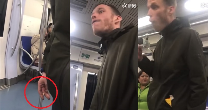 train fight
