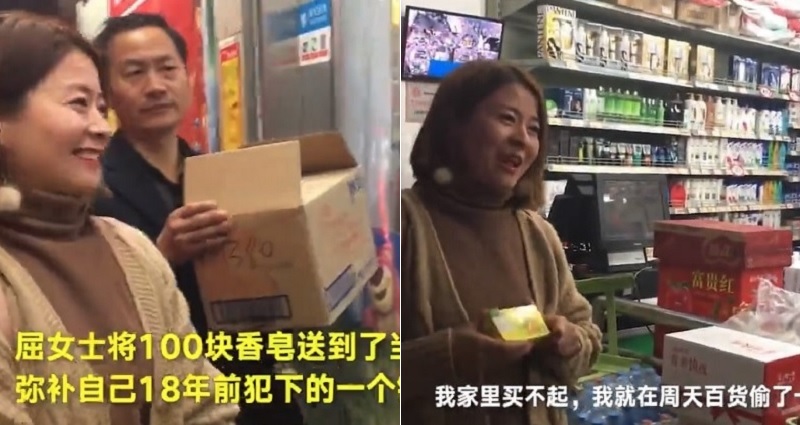 She Stole a Bar of Soap 18 Years Ago, Now She’s Paying It Back x100