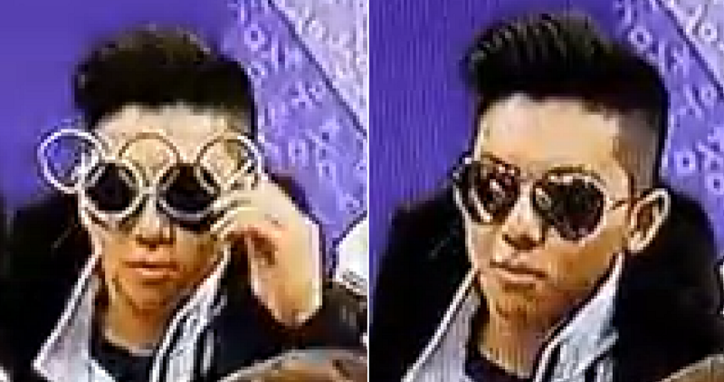 Sunglasses Gif
