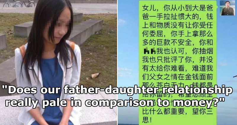Chinese girl