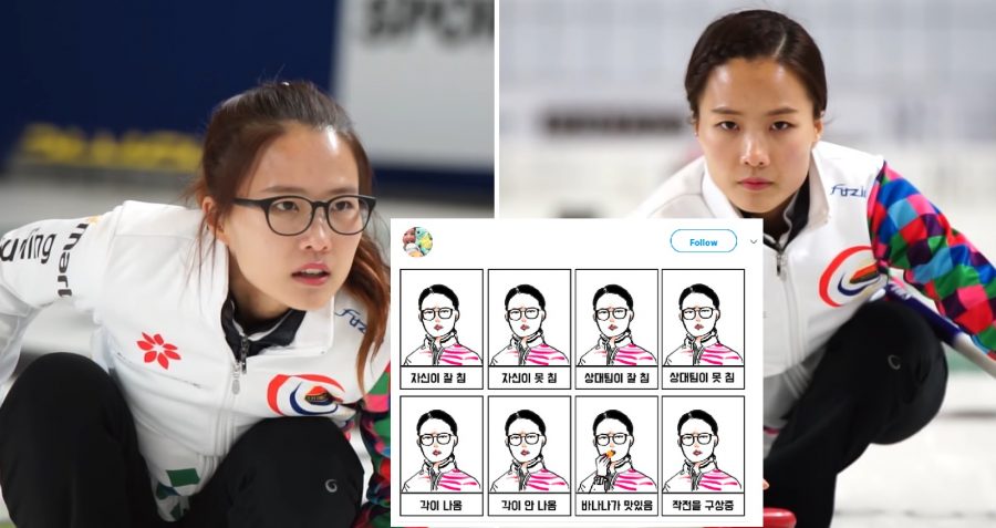 People are Crushing Hard on the South Korean ‘Garlic Girls’ Curling Team