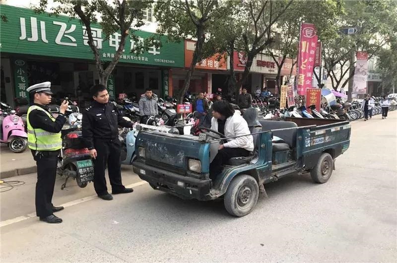 homemade tank
