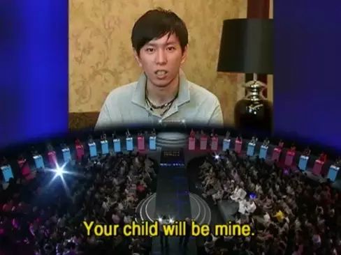 chinese dating show