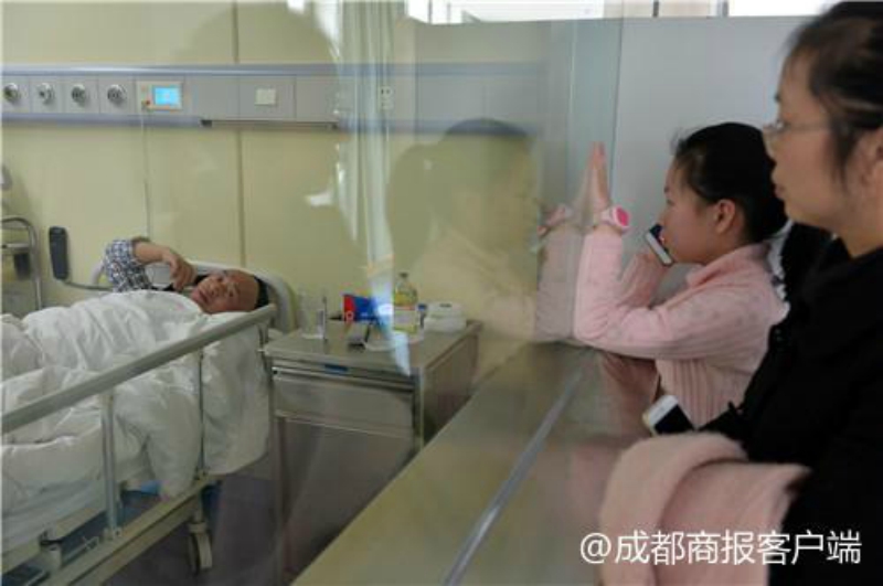 bone marrow transplant