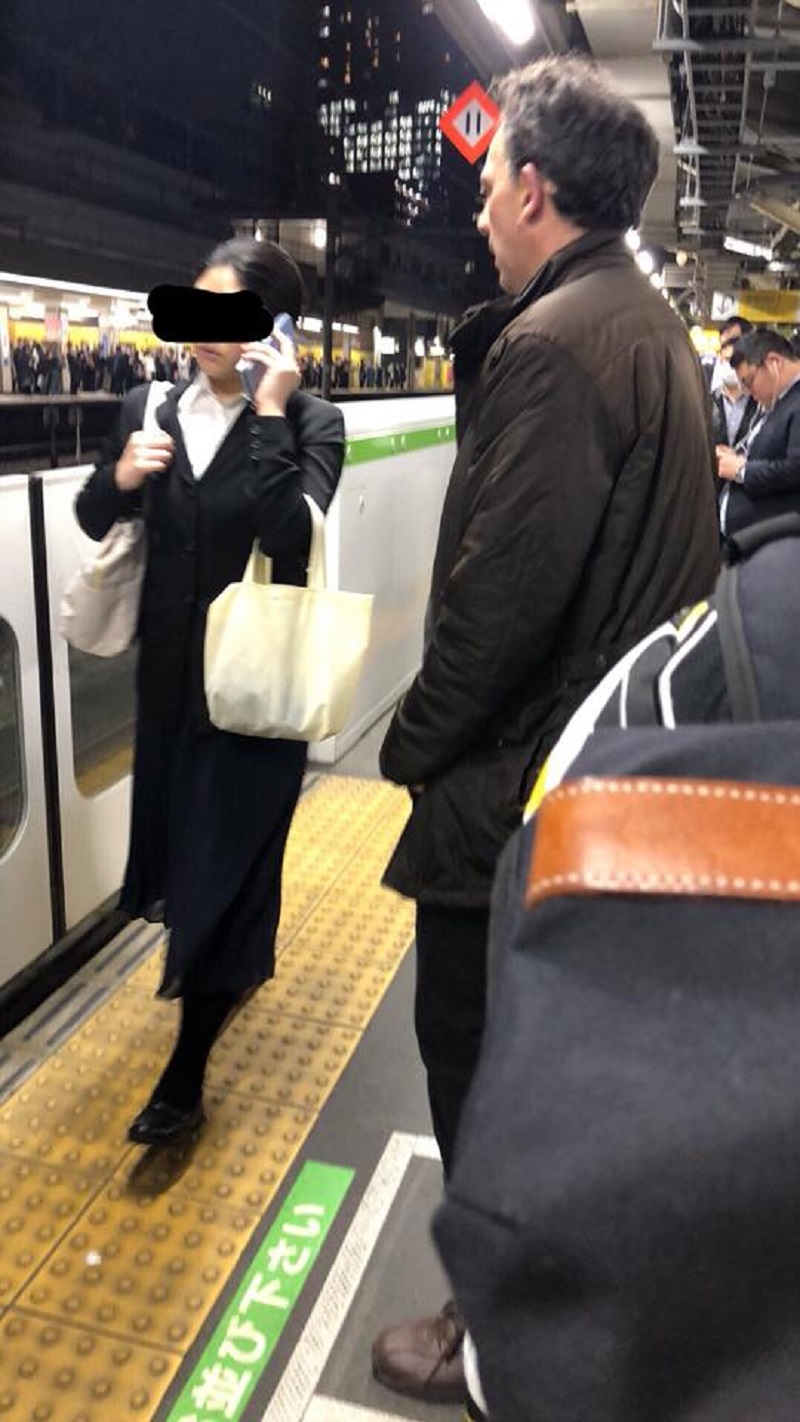 Japanese train molested
