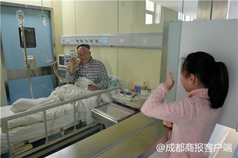 bone marrow transplant