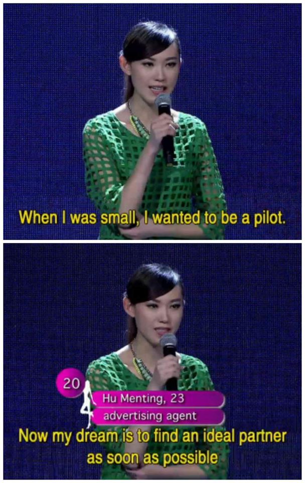 chinese dating show