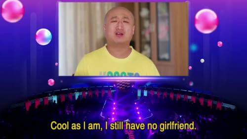 chinese dating show