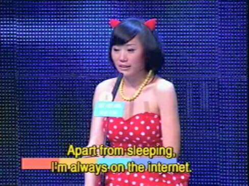 chinese dating show
