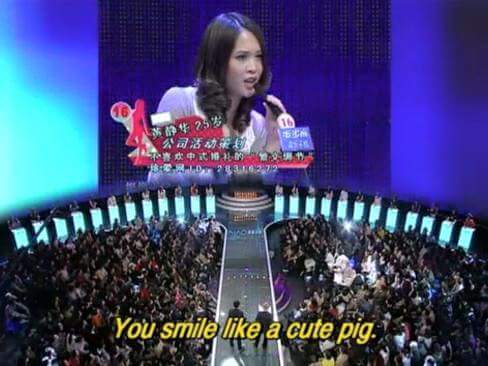 chinese dating show