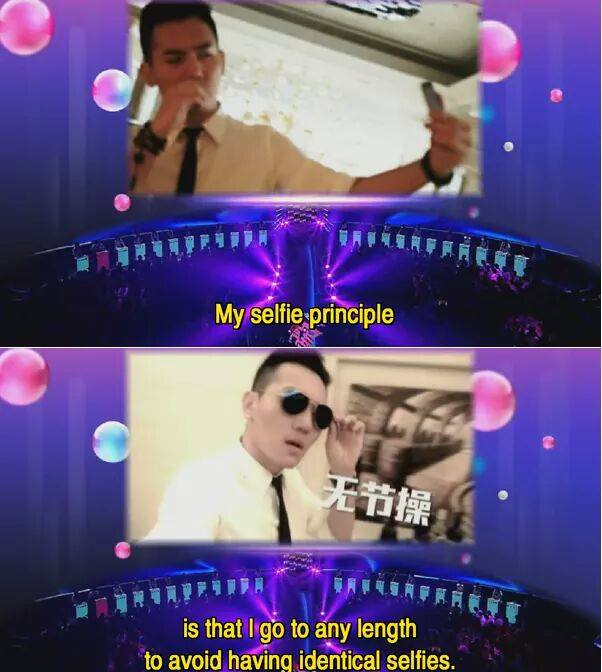 chinese dating show