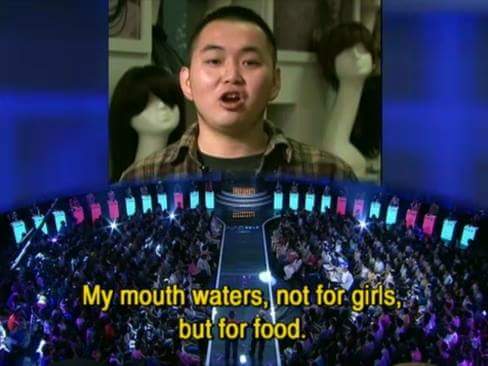 chinese dating show