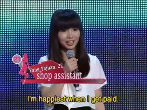 chinese dating show