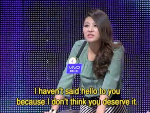 chinese dating show