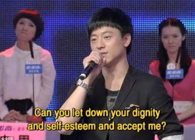 chinese dating show