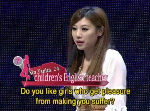 chinese dating show