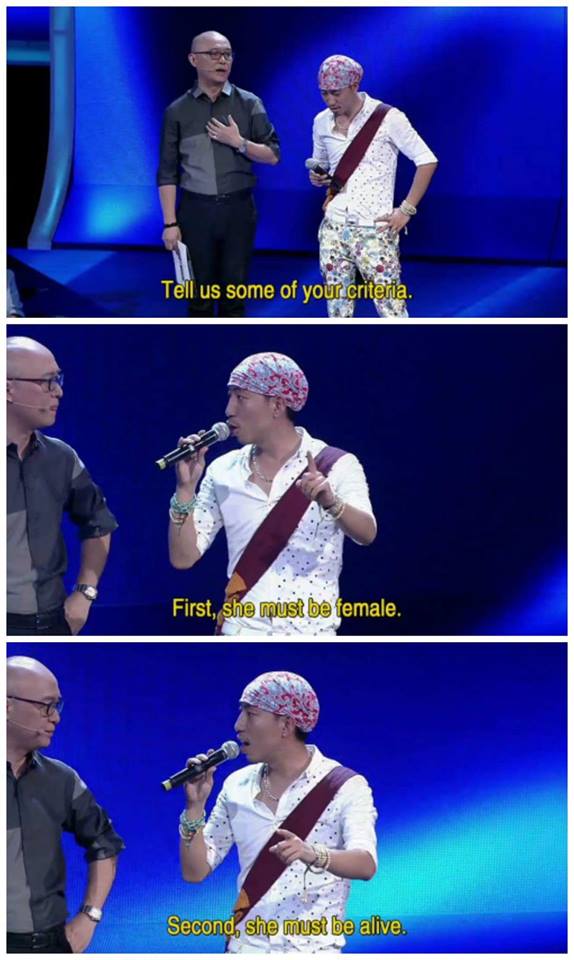 chinese dating show