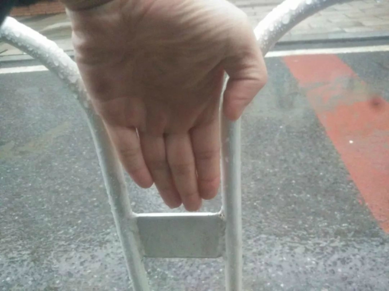 China accident