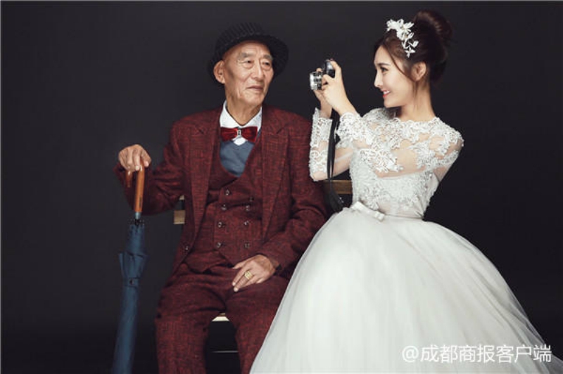 girl with grandpa