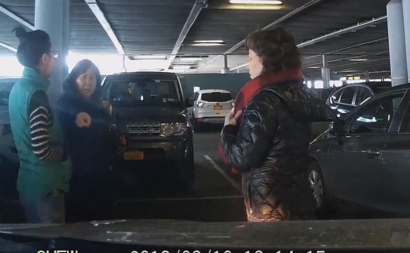 flushing parking