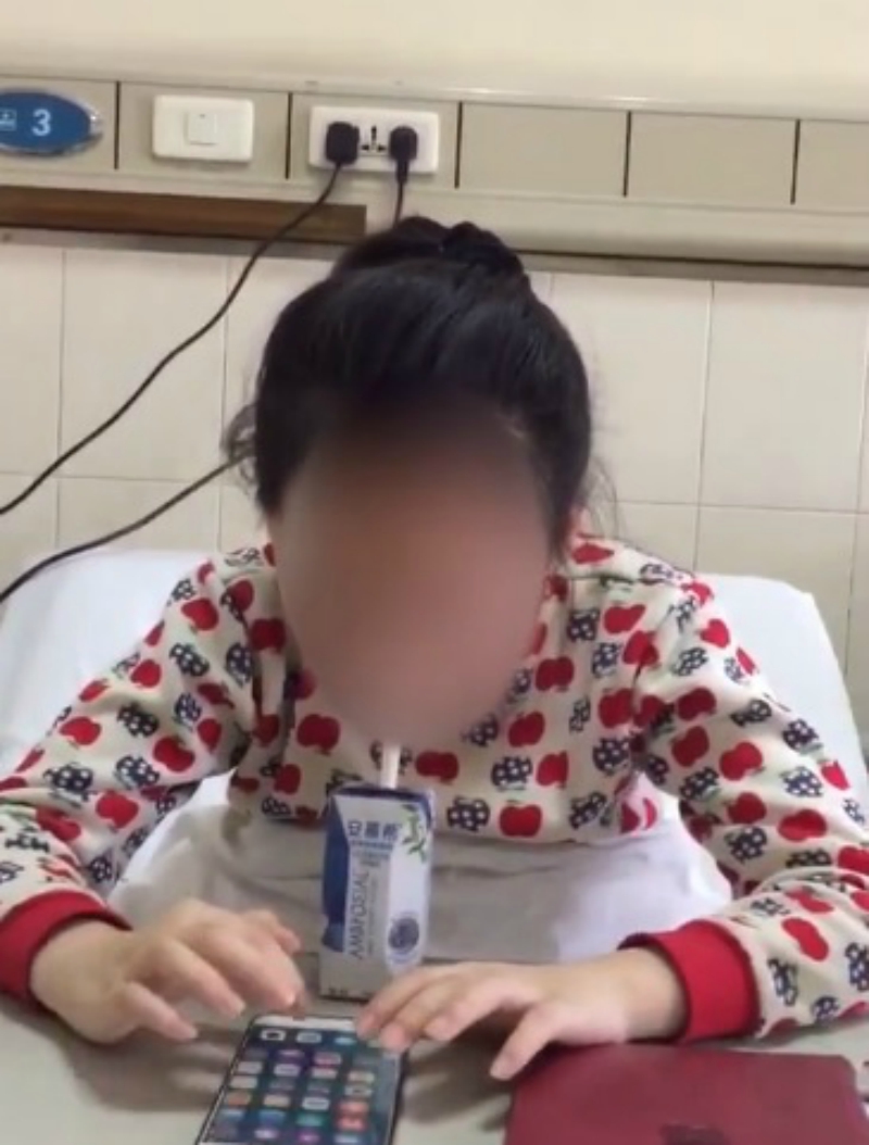 bone marrow transplant