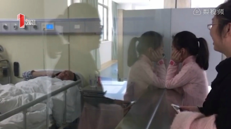 bone marrow transplant
