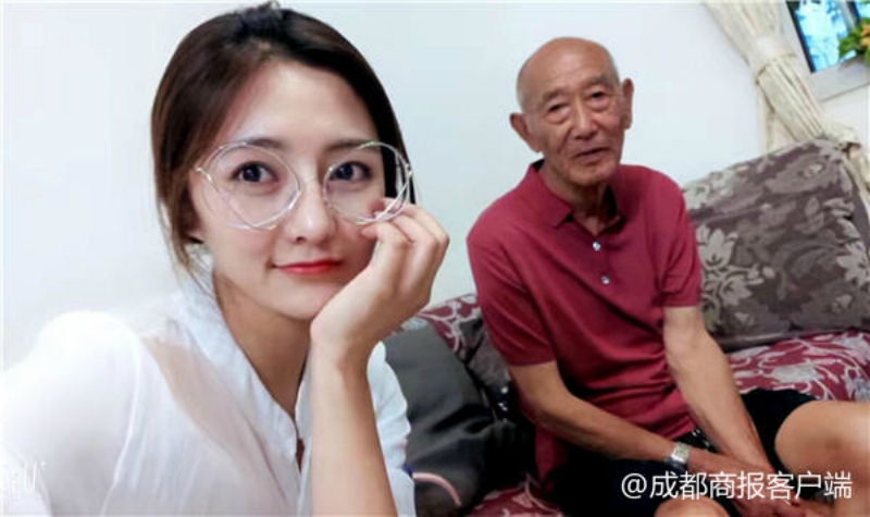 girl with grandpa