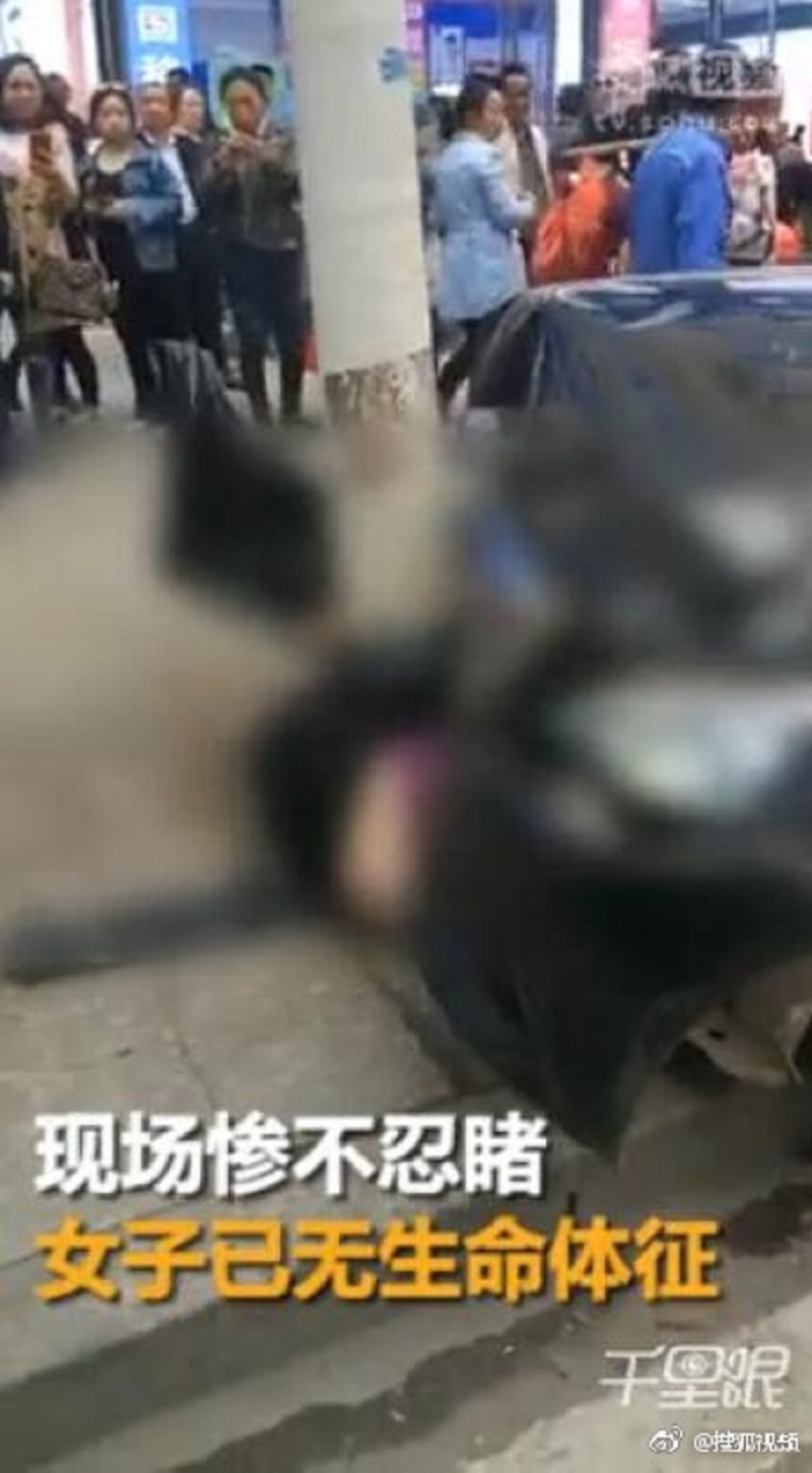 Weibo accident
