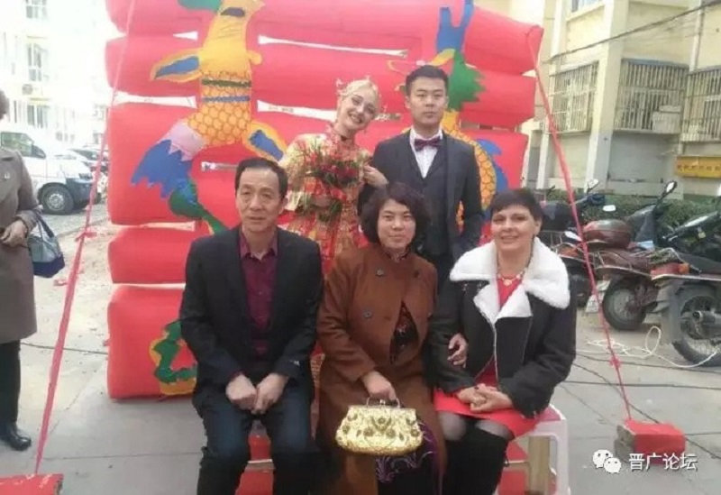 AMWF wedding