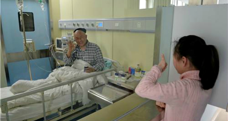 bone marrow transplant