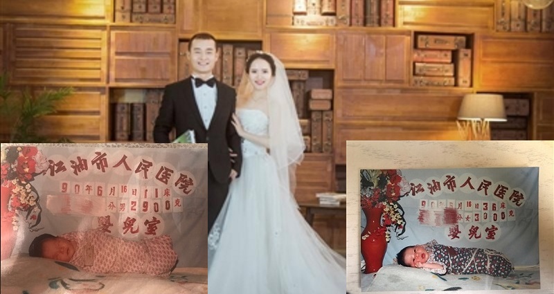 Chinese Couple Born on the Same Day at the Same Hospital and Went to the Same School Gets Married