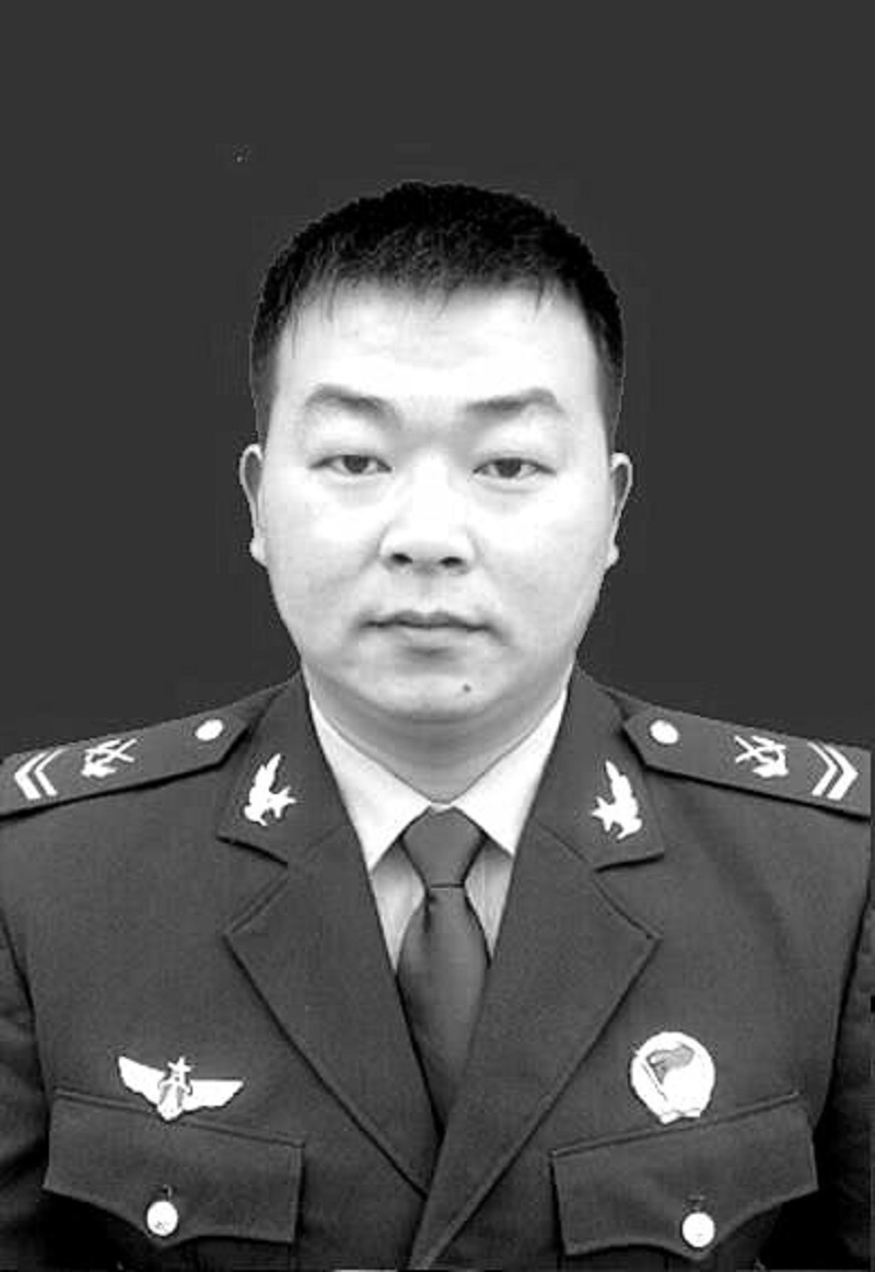 chinese cop