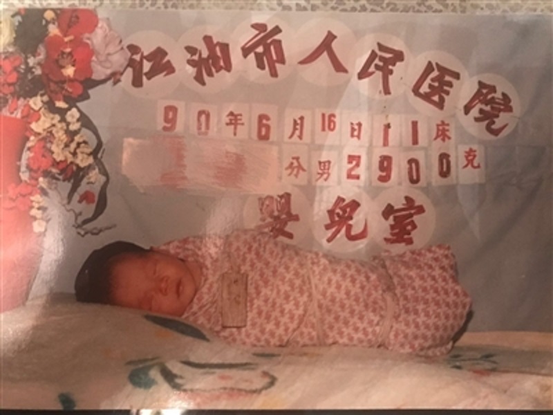 chinese baby