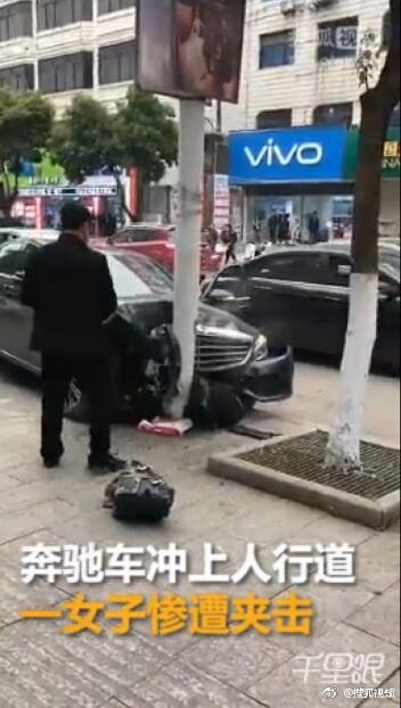 Weibo accident