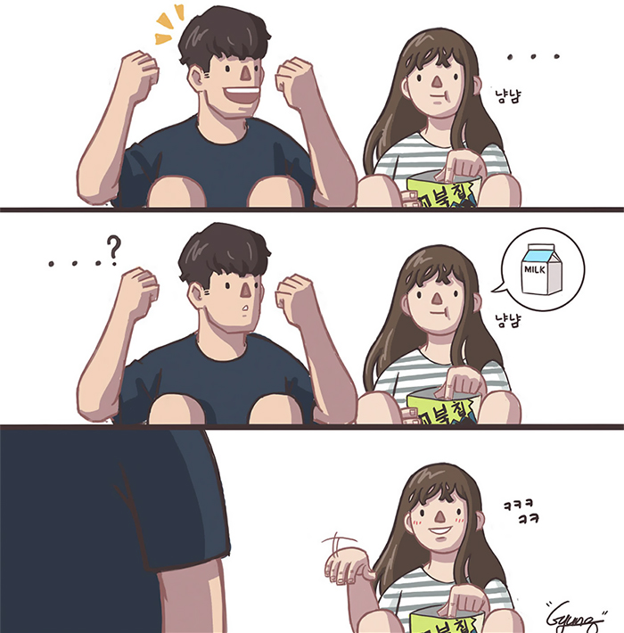 couple goals