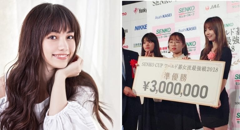 Taiwanese-Australian Go Player Takes 2nd Place in Tournament, 1st in Netizens’ Hearts