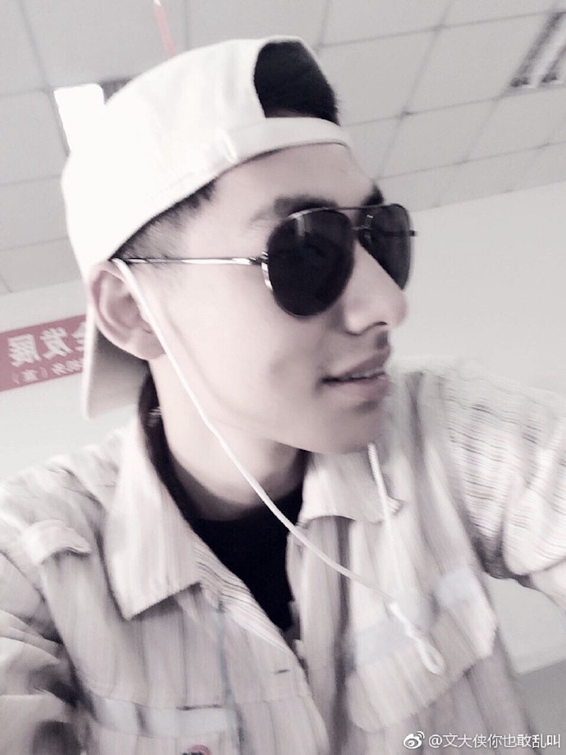 hot asian guys