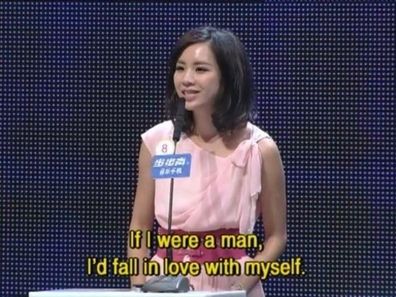 chinese dating show