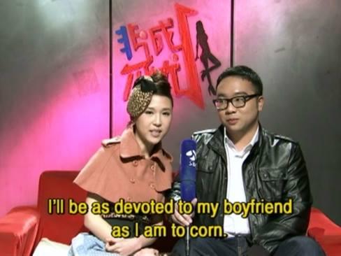 chinese dating show
