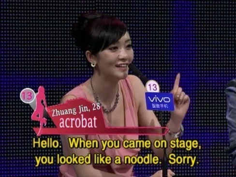 chinese dating show