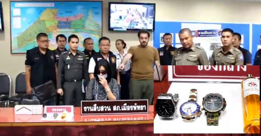 Man Wakes Up After One-Night Stand in Thailand With $16,000 in Watches Stolen