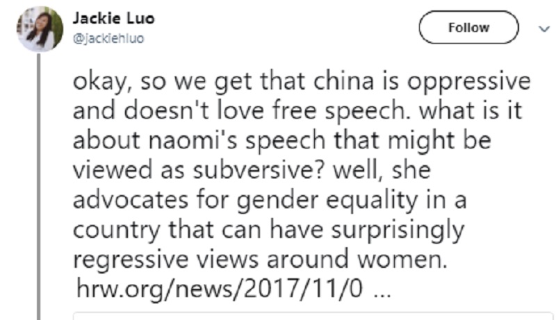 naomi-wu-vice-7