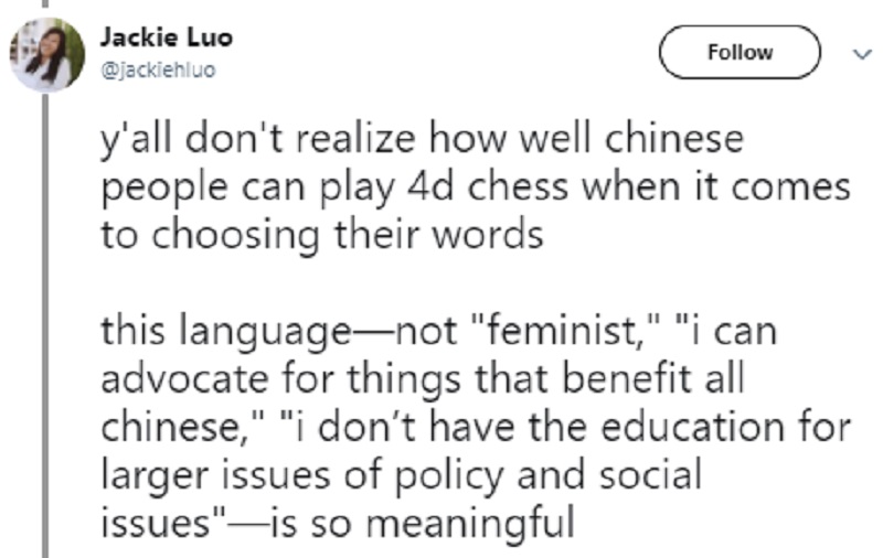 naomi-wu-vice-9