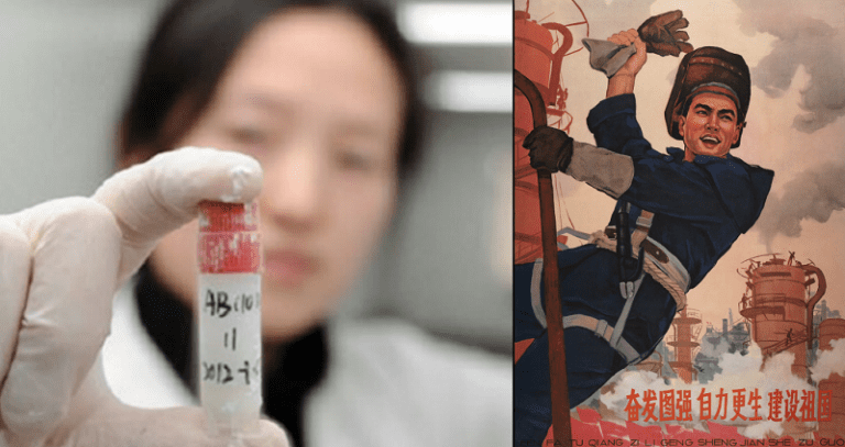 You Can’t Donate Sperm in Beijing Unless You Are Loyal to China’s Communist Party