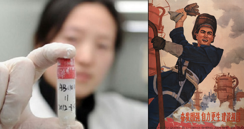 You Can’t Donate Sperm in Beijing Unless You Are Loyal to China’s Communist Party