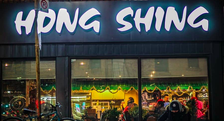 Chinese Restaurant to Pay $10,000 for Discriminating Against Black Customers in 2014