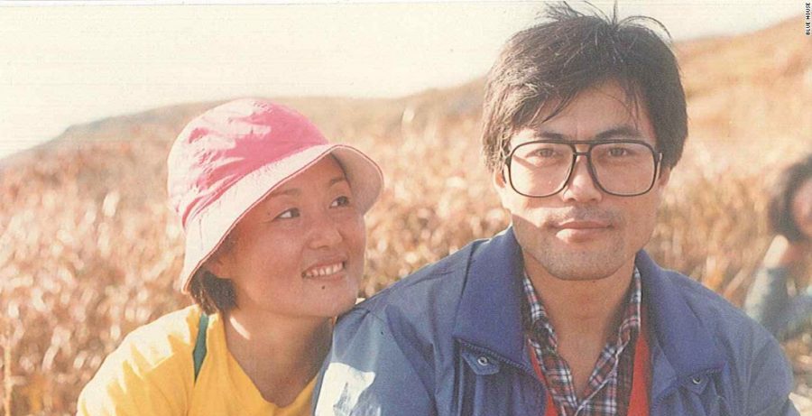 Find Someone Who Looks at You The Way The South Korean President’s Wife Looks At Him