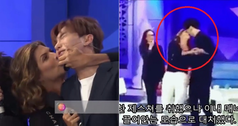 Mexican Talk Show Host Under Fire for Forcefully Kissing Super Junior Idol on Live TV