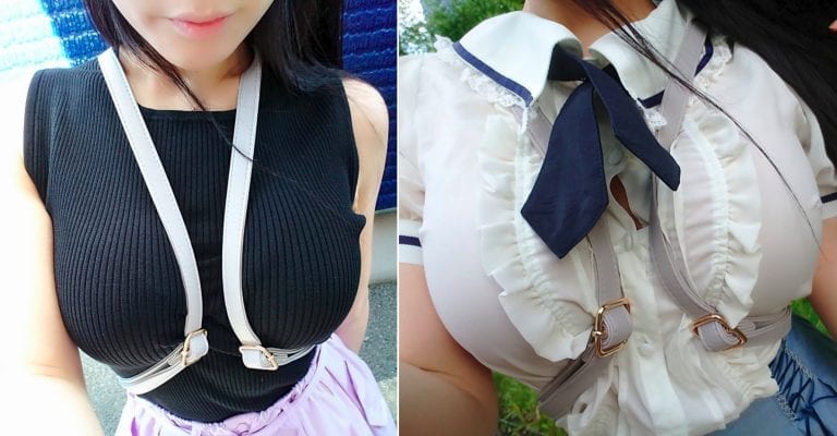 Japanese Cosplayer’s ‘BoobPack’ Becomes a Viral Trend on Twitter