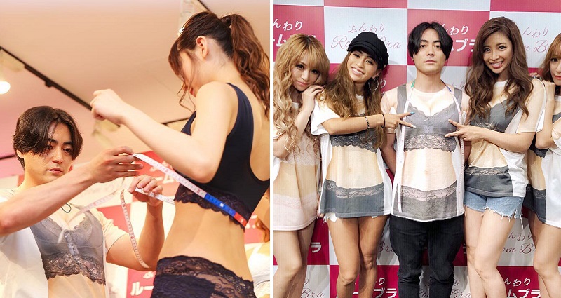 Japanese Heartthrob’s ‘Breast-Measuring’ Event in Tokyo Attracts Thousands of Participants